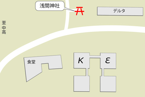 SFCの浅間神社地図