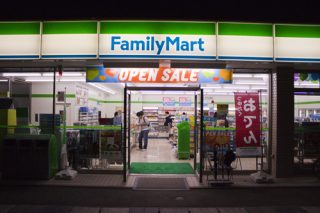 「ファミリーマート藤沢慶応大学前店が閉店 4年間の歴史に幕を下ろす」の画像