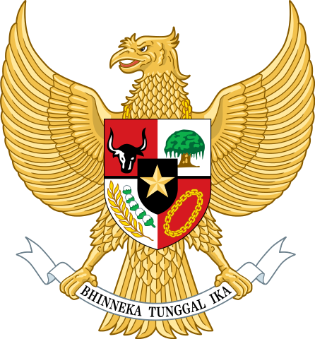 インドネシアの国章「ガルーダ・パンチャシラ」。国の標語である「BHINNEKA TUNGGAL IKA」は、古ジャワ語で「多様性の中の統一」という意味である。