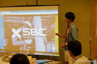 「SBCの「はじまりのおわり」 SBC入門＋合同研究会最終発表会」の画像