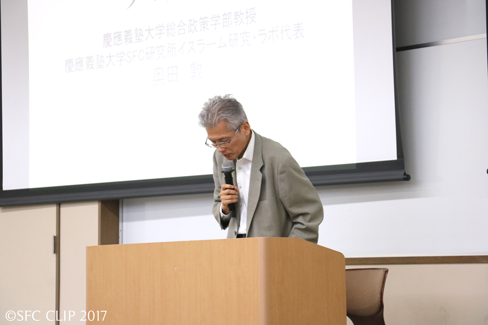 Professor Okuda presented the opening lecture 