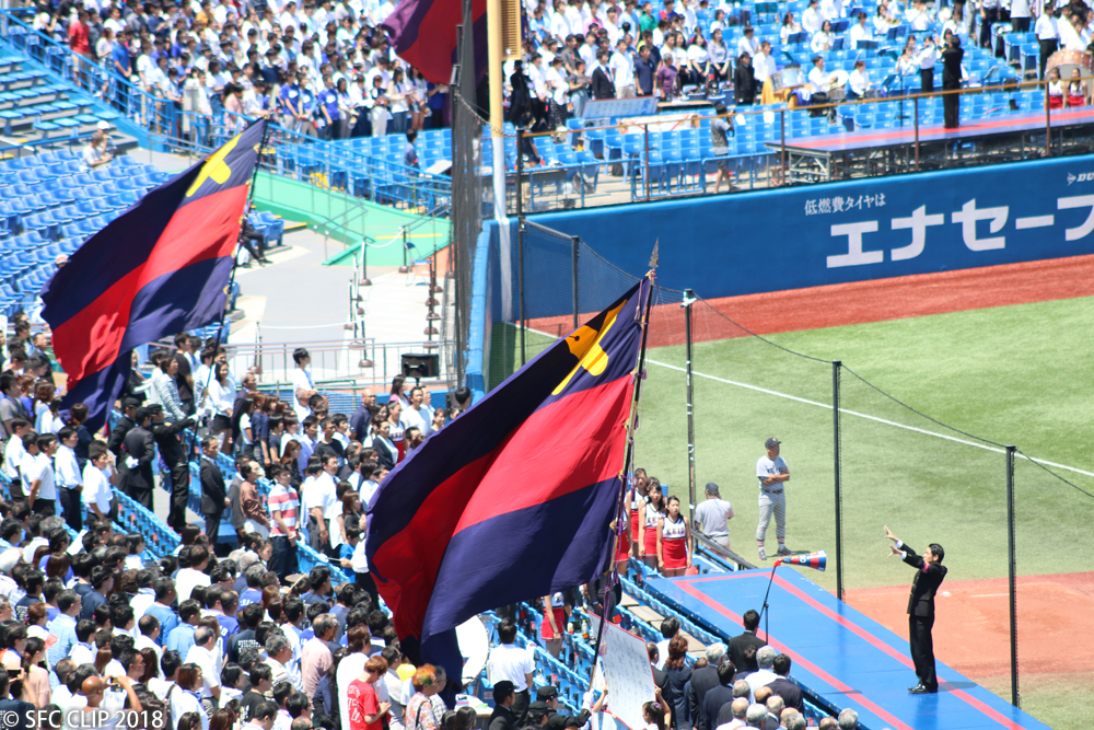 The Keio cheering team leads the audience in support of Keio throughout the game