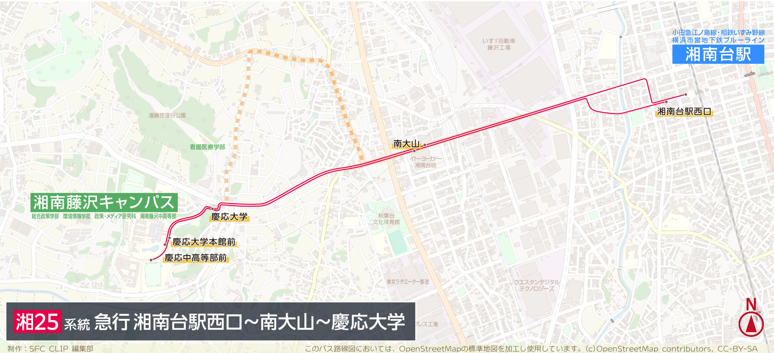 バスマップ：湘25系統