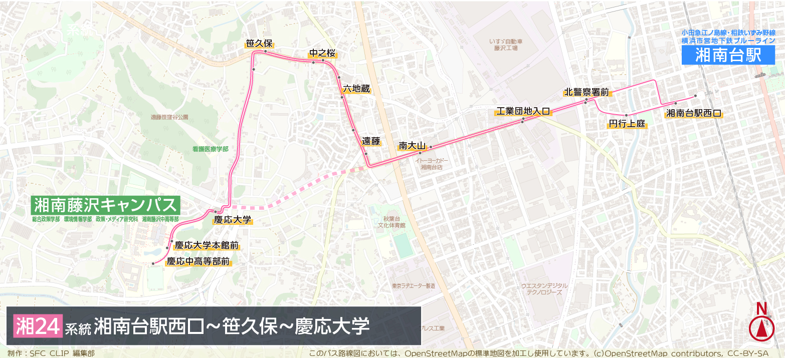 バスマップ：湘24系統