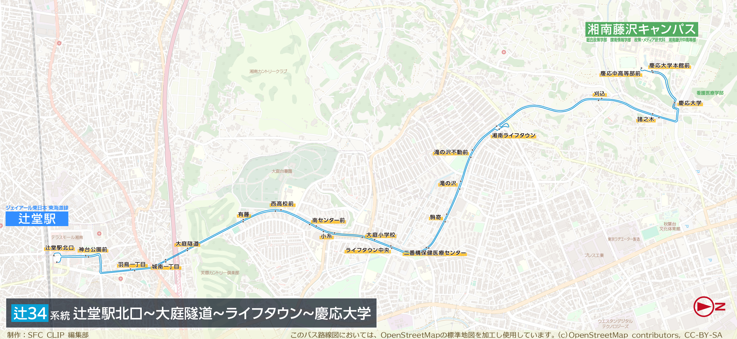 バスマップ：辻34系統